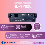 HUIDU HD VP620 SENDING CARD LED VIDEO PROCESSOR U-DISK VIDEO PLAY