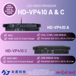 HUIDU HD VP410 C NON WIFI SENDING CARD LED VIDEO PROCESSOR U-DISK VIDEO PLAY