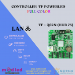KONTROLER FULL COLOR TF QS2N HUB 75